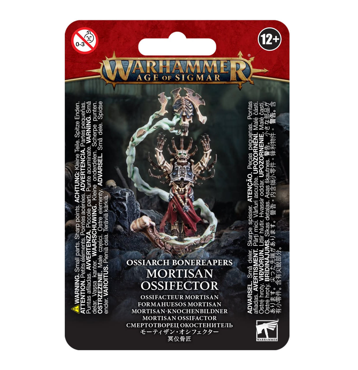 Unleash the Power of Mortisan Ossifector - Ossiarch Bonereapers