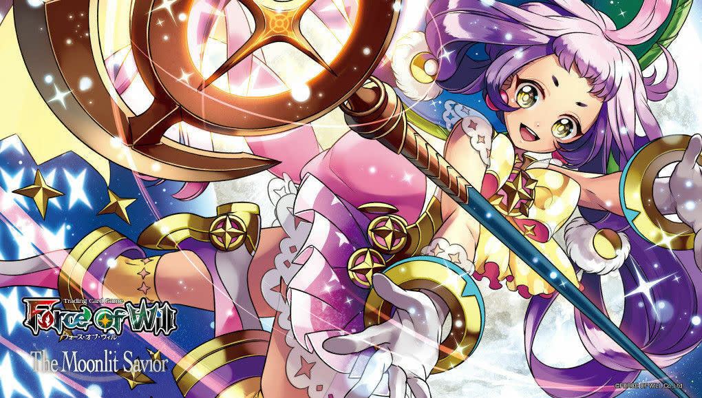 FOW: LE Moonlit Savior Playmat - Unveil Divine Magic & Comfort